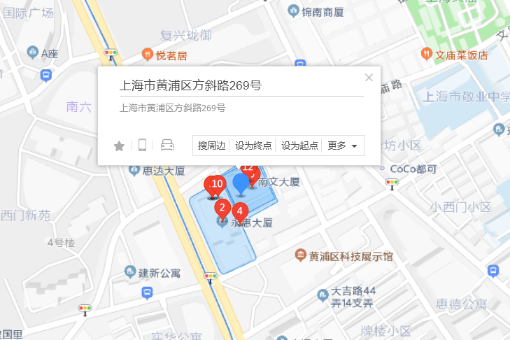方斜路269號 方斜路269號