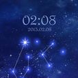 夢幻水瓶座 夢幻水瓶座
