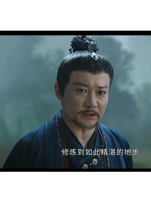唐福祿(古裝武俠劇《暗河傳》中的角色) 唐福祿(古裝武俠劇《暗河傳》中的角色)