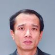 吳江(中共黨史出版社副總編) 吳江(中共黨史出版社副總編)