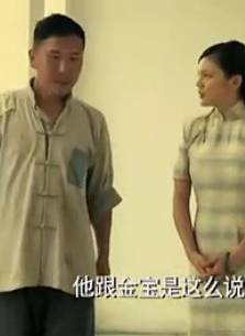陳姝(中國內地演員) 陳姝(中國內地演員)