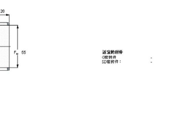 SKF K55x60x20軸承 SKF K55x60x20軸承