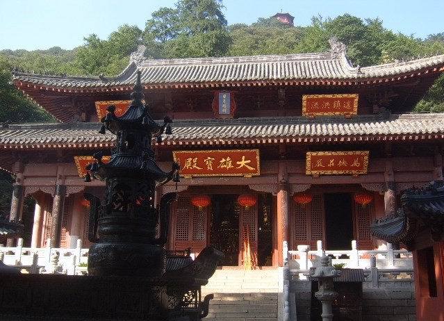 碧霞寺 碧霞寺