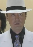 黃金保齡球(日本2002年金城武主演電視劇)