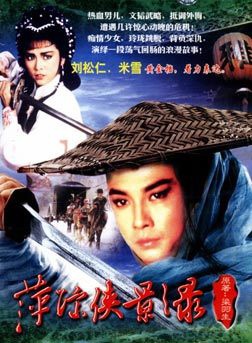 秦煌 秦煌