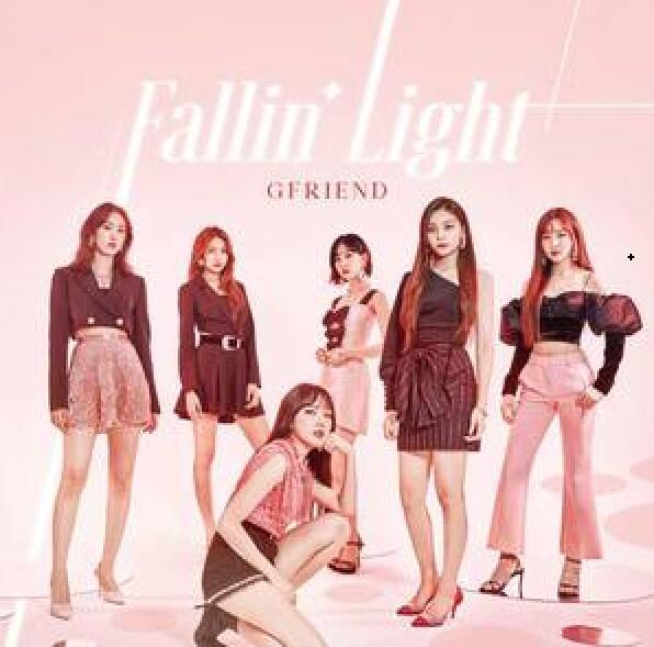 Fallin\x27 Light Fallin\x27 Light