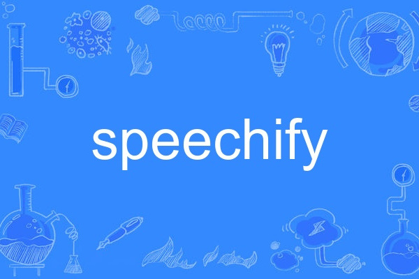 speechify speechify