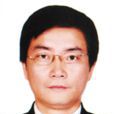 陳興國(四川省委宣傳部副廳級紀檢專員) 陳興國(四川省委宣傳部副廳級紀檢專員)