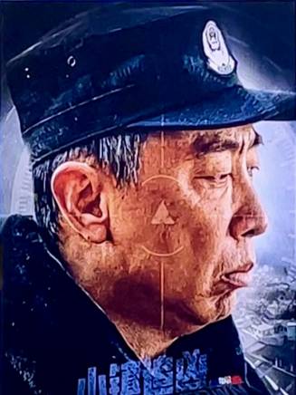 魏曉東(中國內地男演員)