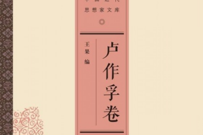 數字要準確 數字要準確