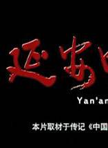 呂紅旭 呂紅旭