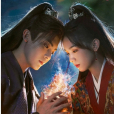 護心(2023年侯明昊、周也主演的古裝奇幻劇) 護心(2023年侯明昊、周也主演的古裝奇幻劇)