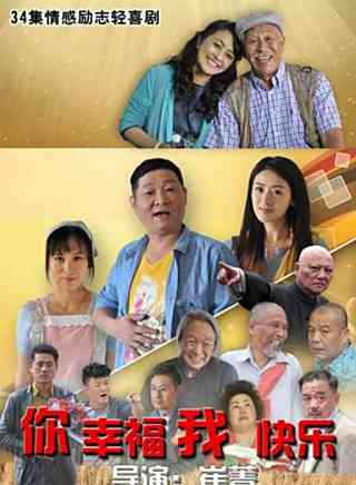 李勤勤(中國內地女演員) 李勤勤(中國內地女演員)