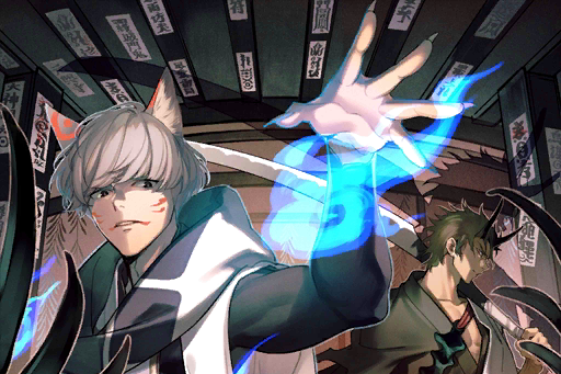 百鬼夜行(手機遊戲《Fate/Grand Order》中的四星禮裝) 百鬼夜行(手機遊戲《Fate/Grand Order》中的四星禮裝)