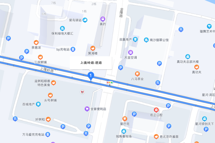 上隆嶺路 上隆嶺路