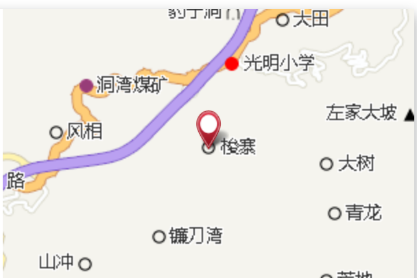 梭寨村 梭寨村