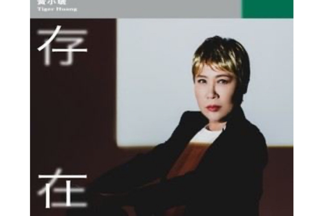 一個人宵夜 一個人宵夜