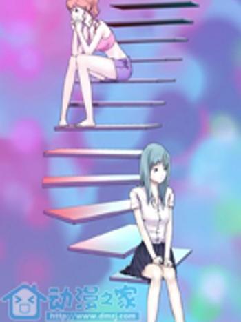 青姬&緋姬 青姬&緋姬