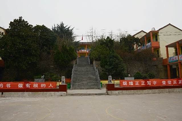 洞山寺遺址 洞山寺遺址