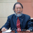 張樹庭(香港中文大學退休教授) 張樹庭(香港中文大學退休教授)