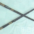 雌雄雙鞭 雌雄雙鞭