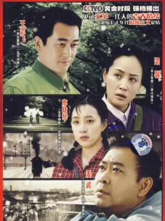 張衣 張衣