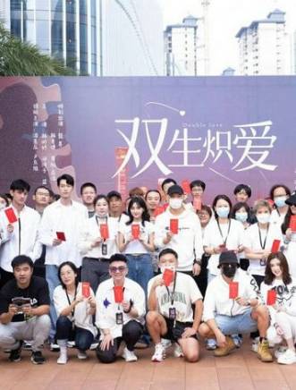 漆昱辰 漆昱辰