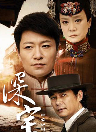 陳利(演員、歌手、音樂製作人) 陳利(演員、歌手、音樂製作人)