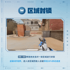 輝光