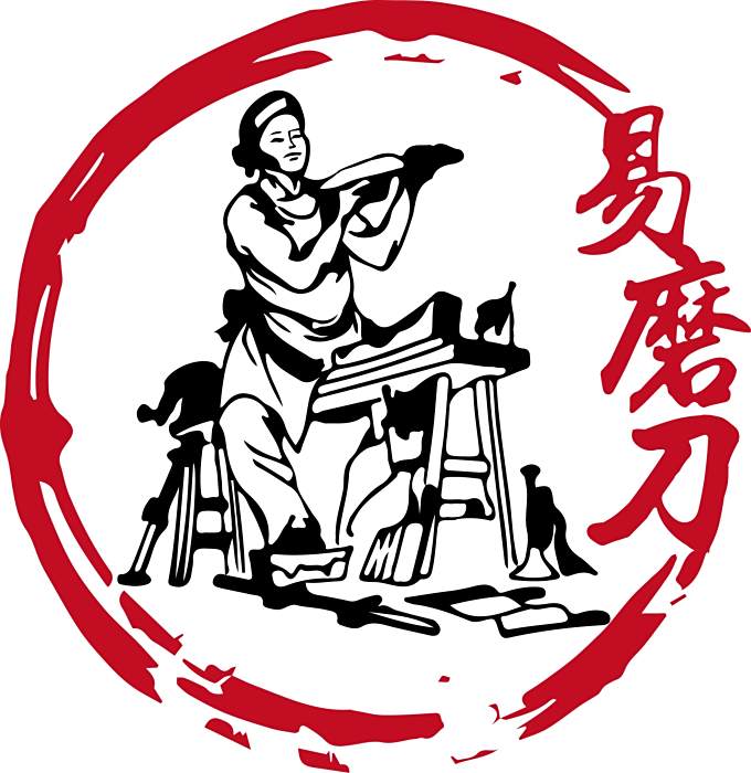易磨刀 易磨刀