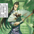 方恨少 方恨少