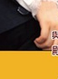 石田亞由美 石田亞由美