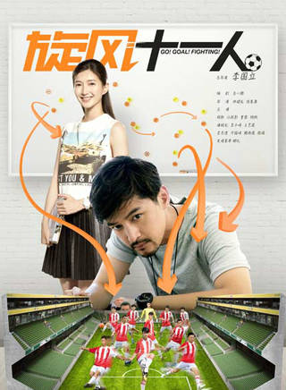 李思澄 李思澄