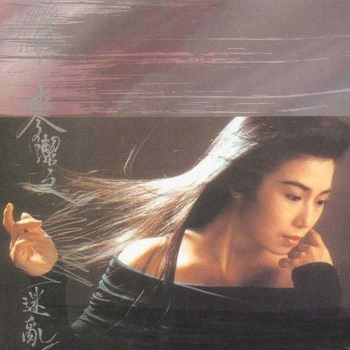 周末舞曲 周末舞曲