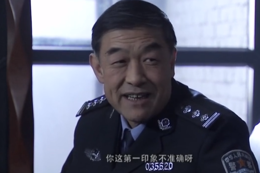 何世中(《沉默》中的政委角色) 何世中(《沉默》中的政委角色)