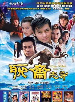 楊明娜 楊明娜