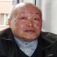 鄭加真