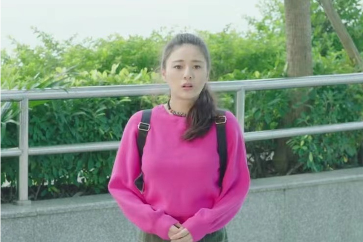 徐彩娥 徐彩娥