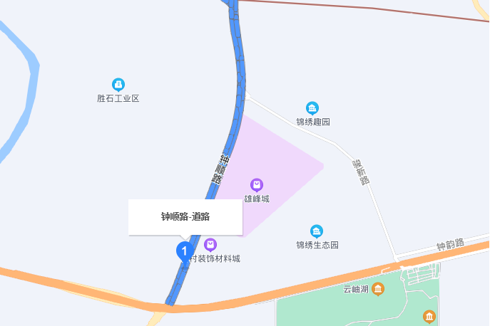 鐘順路