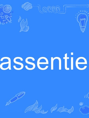 assentient assentient