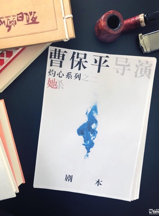 范冰冰(中國內地影視女演員) 范冰冰(中國內地影視女演員)