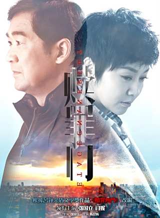 樊昱君 樊昱君