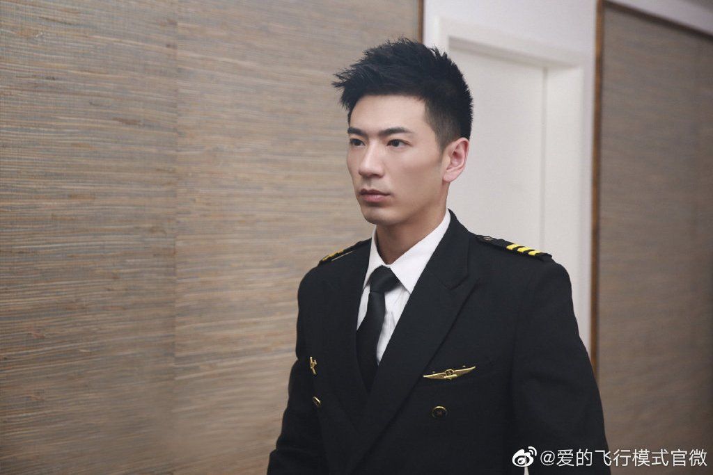 趙碩(《愛的飛行模式》男性角色) 趙碩(《愛的飛行模式》男性角色)