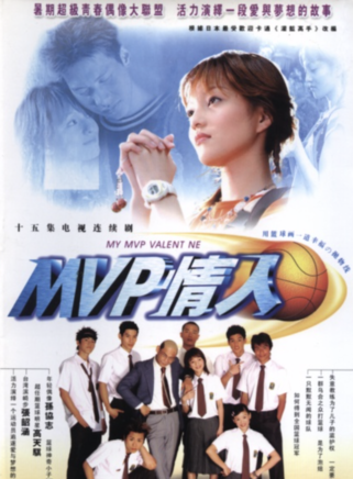 陳喬恩(喬恩(中國台灣影視女演員、主持人、歌手)) 陳喬恩(喬恩(中國台灣影視女演員、主持人、歌手))