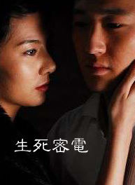 李先亮(演員李先亮)
