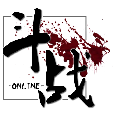 鬥戰OL 鬥戰OL