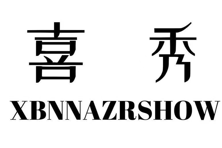 喜秀 XBNNAZRSHOW 喜秀 XBNNAZRSHOW