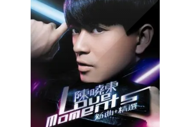 吉他 吉他