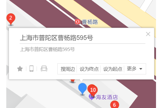 曹楊路595號 曹楊路595號