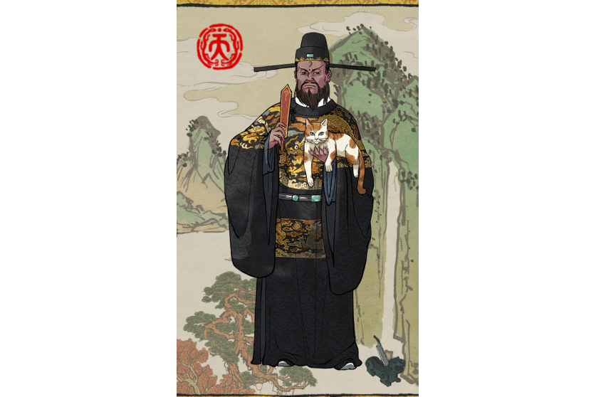 包拯(遊戲《江南百景圖》中的角色) 包拯(遊戲《江南百景圖》中的角色)